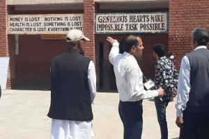 वाट्सएप पर दसवीं का मैथ का पेपर फिर हुआ लीक