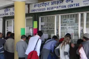 प्लेटफार्म टिकट के दामों में बढ़ोत्तरी को यात्रियों ने सराहा