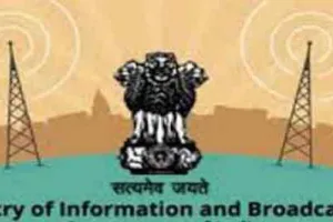 मलयालम के दो समाचार चैनलों के प्रसारण पर रोक