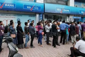  बैंकिंग सिस्टम में हो ठोस सुधार