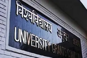 वि वि आयोग कर्मी एक दिन का वेतन प्रधानमंत्री आपदा राहत कोष में देंगे