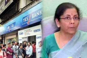 Yes Bank के जमाकर्ताओं की पूंजी पूरी तरह सुरक्षित : निर्मला सीतारमण