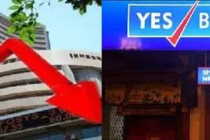 यस बैंक के शेयर 50 फीसदी लुढ़के, सेंसेक्स-निफ्टी में भारी गिरावट