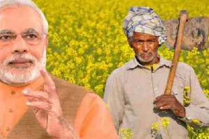 ‘पीएम किसान’ से किसानों को मिले 15531 करोड़