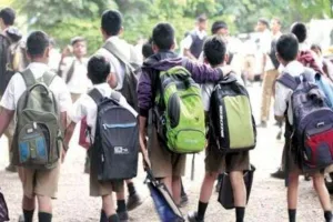 प्राईवेट स्कूलों को 2020-21 के लिए फीसें न बढ़ाने के निर्देश