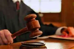 अमेरिका में जज ने धार्मिक समारोहों पर लगी पाबंदी को अमान्य करार दिया