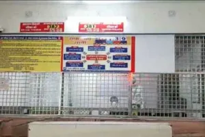 दो माह बाद रेलवे टिकट काऊंटर खुले