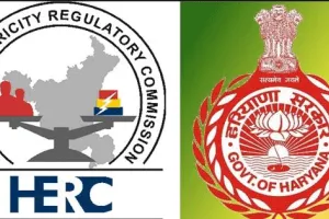 प्रदेश में नहीं बढ़ेगा उपभोक्ताओं पर बिजली बिलों का बोझ
