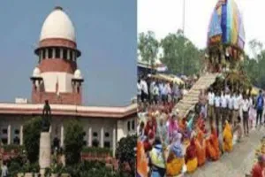 जगन्नाथ यात्रा : आदेश में संशोधन पर विचार करने को तैयार सुप्रीम कोर्ट