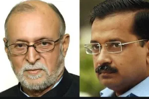 दिल्ली के उपराज्यपाल ने बदला केजरी सरकार का फैसला, कहा- कोई भी व्यक्ति दिल्ली में ईलाज करा सकता है
