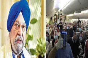 वंदे भारत मिशन’ में वापस आये डेढ़ लाख भारतीय
