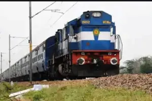 रेलवे की पुणे डिवजन ने करीब 13 करोड़ रुपये वापस किए