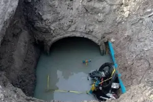 महाराष्ट्र में जल शोधन संयंत्र के खुले गड्ढे में गिरने से प्रहरी की मौत