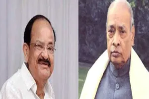 वेंकैया ने पी. वी. नरसिम्हा राव को जयंती पर किया नमन