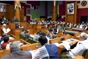 हरियाणा विस. की विभिन्न समितियों का गठन