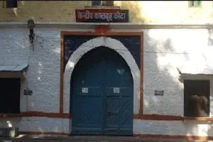 कोटा जेल में फिर मिले 11 नए कोरोना संक्रमित