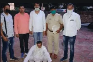1.75 करोड़ की स्मैक सहित आरोपी गिरफ्तार