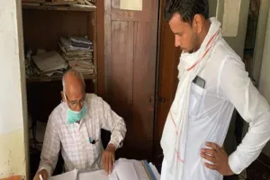 रजिस्ट्री घोटाले में सीएम फ्लाइंग ने की छापेमारी