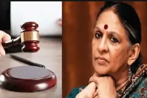 रक्षा सौदा भ्रष्टाचार मामला:जया जेटली समेत तीन को चार वर्ष की कैद