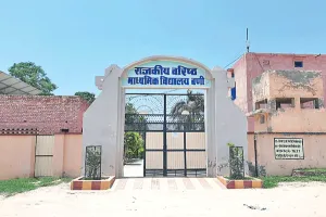 हरियाणा के अंतिम गाँव ‘बणी’ की शिक्षित पंचायत ने बदली दी तस्वीर