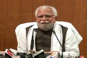 औद्योगिक प्लॉटों की बोली लगाकर पीछे हटने वाले उद्यमी होंगे ब्लैकलिस्ट