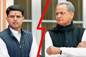 खतरे में गहलोत सरकार!