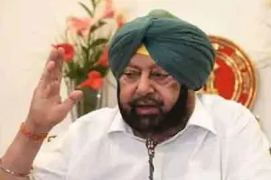Punjab: स्वास्थ्य बीमा योजना में शामिल होंगे 9.5 लाख किसान परिवार