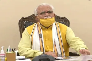 खट्टर सरकार का अहम् फैसला-