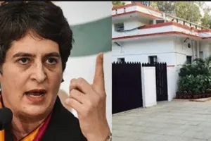 प्रियंका ने सरकारी बंगला किया खाली