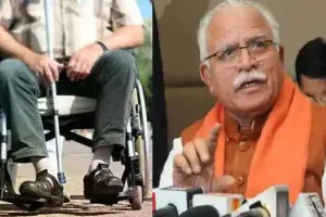 दिव्यांग कर्मचारियों को बड़ी राहत