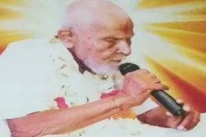 हवेली संगीत का एक सितारा अस्त हुआ