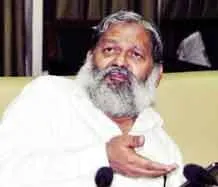 स्टेट क्राइम ब्रांच करेगी मंत्री व एसपी विवाद की जांच