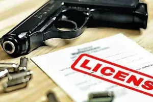 एक लाइसेंस पर दो से अधिक हथियार रखने पर प्रतिबंध