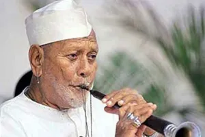 संगीत की धरोहर संभालें