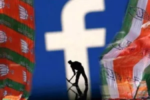कांग्रेस ने फेसबुक से घृणा फैलाने की जुकरबर्ग से की उच्च स्तरीय जांच की मांग
