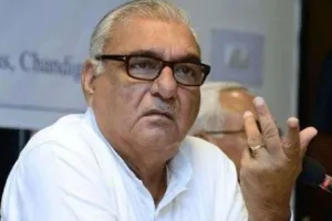 सरकार के घोटालों को उजागर करने के लिए प्रदेश भर में प्रदर्शन करेगी कांग्रेस : भूपेन्द्र हुड्डा