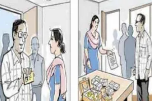 आयकर अधिकारी बनकर दो महिलाओं ने ज्वेलर्स की दुकान पर मारा छापा