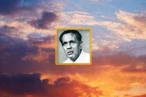 गजल : थरथरी-सी है आसमानों में
