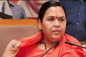 भगवान राम की नगरी ने सभी को एक कर दिया: उमा