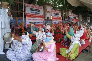 पीटीआई परीक्षा कल