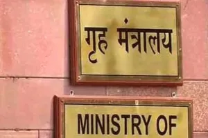 आवागमन पर रोक नहीं लगा सकते राज्य: गृह मंत्रालय