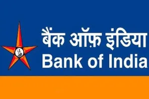 सबसे पहले डिजिटल बना था बैंक ऑफ इंडिया