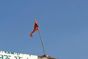 खालिस्तानी झंडा फहराने का मामला : एनआईए टीम मोगा पहुंची