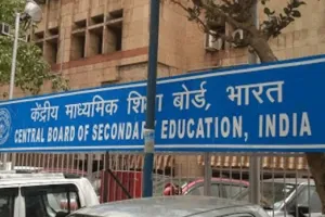 कम्पार्टमेंट परीक्षा परिणाम 10 अक्टूबर तक घोषित होंगे