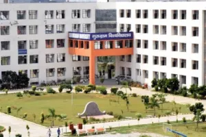 गुरुग्राम विश्वविद्यालय की पहली मेरिट सूची जारी