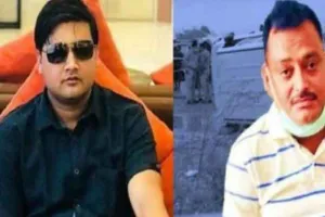 जब्त होगी विकास के खजांची जय कांत बाजपेई की संपत्ति