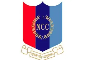 नेपाल से सटे इलाकों में एनसीसी का होगा विस्तार