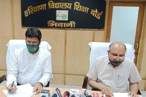 अब ऑनलाइन एसएलसी के साथ काउंटर साइन की जरूरत नहीं