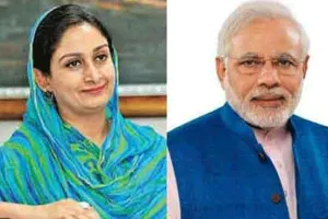 विपक्ष छोटी-छोटी बातों पर झगड़ रहा है