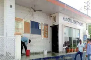 पेट्रोल पंप हमले में घायल एक और कर्मचारी की मौत